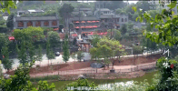 old town gu zhen GIF