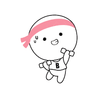 Fitness Workout Sticker by USANASG