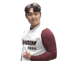 Strong Sticker by Kiwoom Heroes Baseball Club