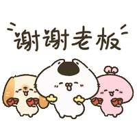 Happy Fun Sticker
