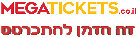 Ravers Of Israel Sticker by Megatickets.co.il
