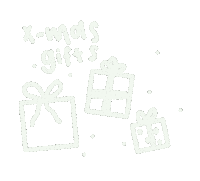 Merry Christmas Share Sticker