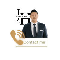 Contact Jason Sticker by JH Real Estate Team