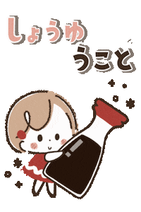 Kawaii Sticker