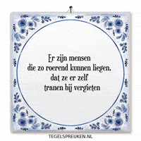 Humor Masker GIF by Tegelspreuken.nl