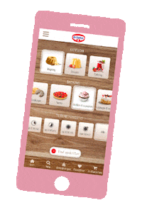 Dr Oetker App Sticker by Dr. Oetker Danmark