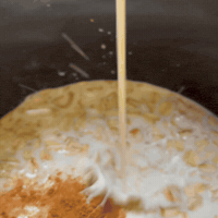 Satisfying Good Morning GIF by Rice Robot