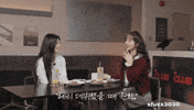 Club Vibe GIF
