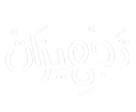 Zozashah Sticker