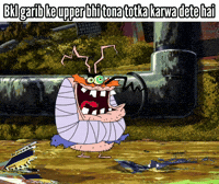 Dee Dee GIF