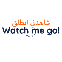Watch Me Go Water Sports Sticker by Wave Swimming Academy SA