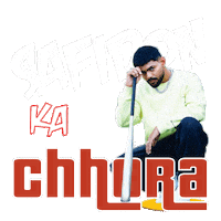 New Song Haryana Sticker by T-Series