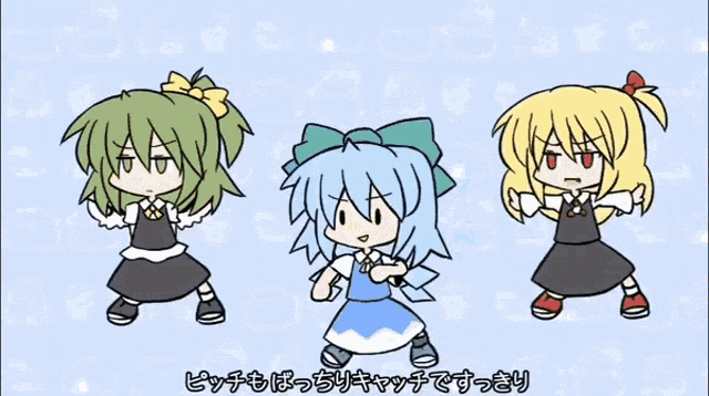 Dance Dancing GIF