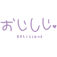 Aesthetic Sticker