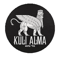 Sticker by Kuli Alma