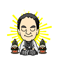 筋トレ Eaa9 Sticker by VALX