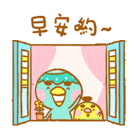 good morning kappa Sticker by lifezng