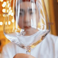 Parkjinyoung GIF