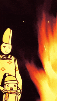 Memetan GIF