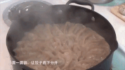 chinese food zhong guo cai GIF