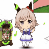 Dance Dancing GIF