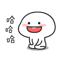 Anna Ge Sticker