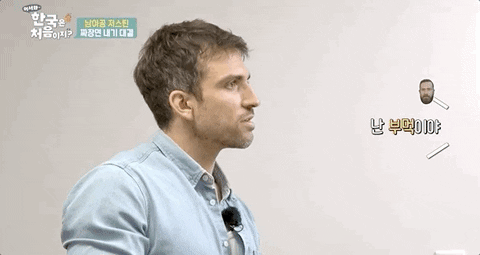 sonssyy giphyupload GIF