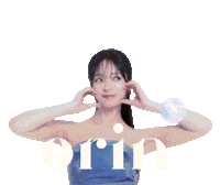 オリン Sticker by orin