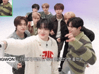 Leo Sangwon GIF
