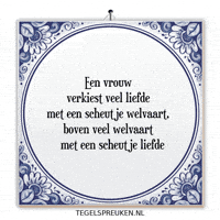 Humor Wijsheid GIF by Tegelspreuken.nl
