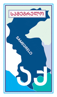 Georgia GIF by TBC Bank