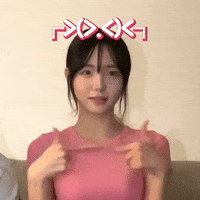 K Pop Cutie GIF