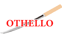 Othello Sticker