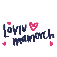 Ab Love Sticker