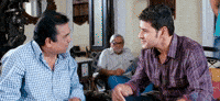 Mahesh Babu Scene GIF