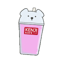 KenjiStoreUK kawaii drink bear milkshake Sticker