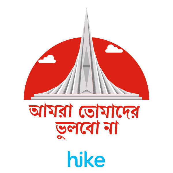Proud Victory Day Sticker by Hike Sticker Chat