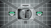 Kiss Land GIF by The Weeknd