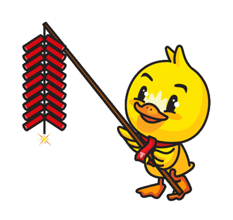 Taylorsduckie Sticker by Taylor's