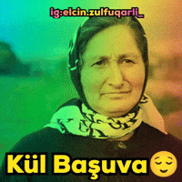Elcin GIF
