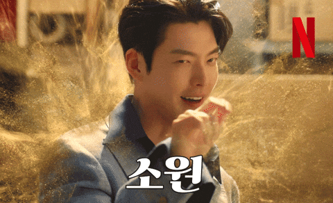 Wish Suzy GIF by Netflix Korea