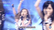 pr GIF
