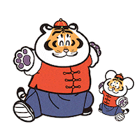 Chinese New Year Tiger Sticker by Bu2ma