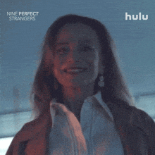 Nps GIF by HULU