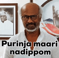 Sani GIF