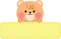 Note Stickynote Sticker