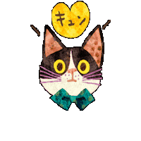 Cat Love Sticker
