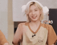 Bae Oops GIF