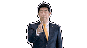 Kb스타즈 Sticker by KB STARS VOLLEYBALL CLUB