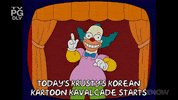 Episode 17 GIF by The Simpsons